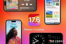 iOS 17.6RC版发布及升级方法