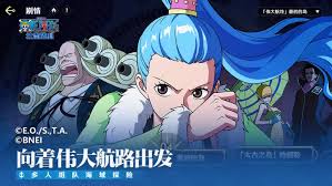 航海王壮志雄心：爱比达的独特亮点深度剖析