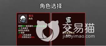 震惊！土豆兄弟竟藏 T0 角色，实力超强玩法超神，速来一探究竟！