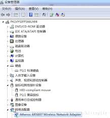 惊爆！FAST54M无线USB网卡使用秘籍大公开，速来围观！