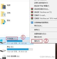 深度解析：C盘里的QQMusicCache究竟是什么