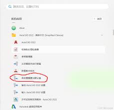 惊爆！CAD 出现致命错误？快戳这里看超实用解决方法！