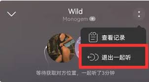 Soul关注失败是否意味着被拉黑？深度剖析原因