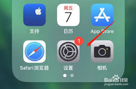 惊爆！苹果手机拦截短信设置竟藏如此玄机