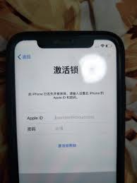 惊爆！苹果这样抹除数据后竟能被他人安心使用？速来一探究竟！