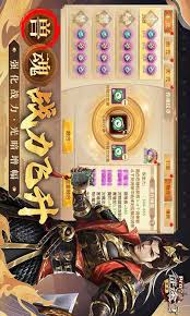征途2职业选择攻略：哪个职业最具优势？