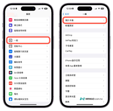 苹果手机如何查看系统版本