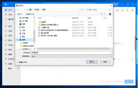 震惊！原来这样就能快速在钉钉下载文件啦！