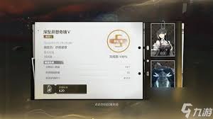 鸣潮1.4异梦聚合全角色流派推荐，助你畅玩游戏！