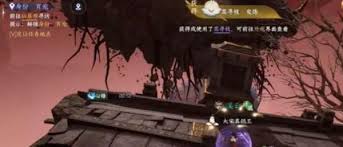 逆水寒手游发饰鸾寻枝获取攻略大