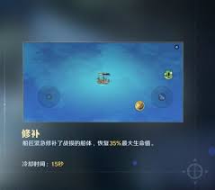 航海王壮志雄心船只大！超实用选择推荐，助你称霸海上！