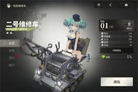 湮灭边界线一号歼击车技能大，震撼效果超乎想象！