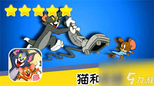 猫和老鼠大表哥免费获取方法