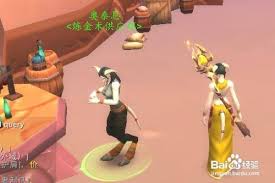 魔兽世界TBC怀旧服源生之能图纸购买地点大！