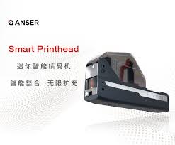 震撼！Smartprinter3.6 注册码背后隐藏的惊人秘密，速来一探究竟！
