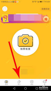 惊！改进后小猿口算竟无法直接打印