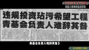 曝光！女生不能错过的超火组词大