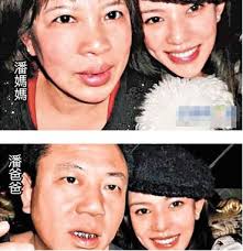 惊爆！潘霜霜整容前后对比大，真相超乎想象