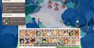 震惊！剑与远征启程同阵容加成竟有这等秘密！