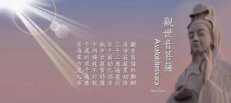 苦海化作度人舟，震撼开启非凡救赎之旅
