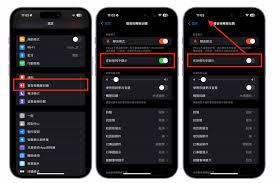 惊爆！苹果iPhone15 Pro竟有这招隐藏静音铃声图标，你知道吗？