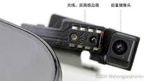 惊爆！手机上这些超厉害的常见传感器，你知道几个？
