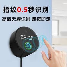 震惊！钉钉考勤组加入方式大，你绝对想不到！