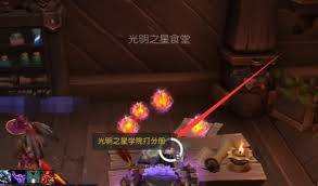原来的魔兽世界书目管理员成就解锁攻略-书目管理员成就解锁方法