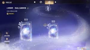 震惊！无限暖暖第四期巅峰赛惊爆打法大，错过再等一年！