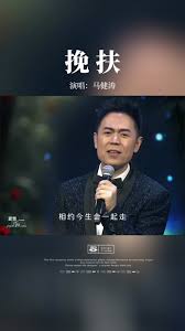 Only You改编版：聚焦具体相关内容的独家魅力