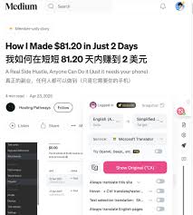 重庆男孩聊天室现用的超火域名，你知道是哪个？快来一探究竟！