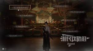 燕云十六声繁华谍影任务全解析：怎么做才能完美通关？