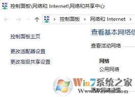WiFi共享精灵不能用？这样改进轻松解决！