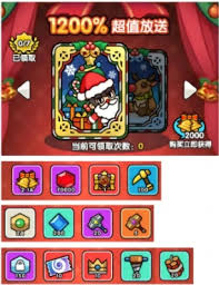 次神光之觉醒变异圣诞树到底值不值得刷？速来一探究竟！