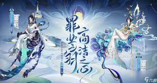 阴阳师孔雀明王PVE御魂最强搭配推荐
