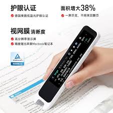 惊爆！有道翻译官取词功能设置全流程大，速来围观开启方法！