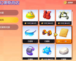 宝可梦大集结持有物获取全攻略，速来围观！