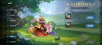 震惊！王者荣耀体验服12.13竟有如此重大更新，速来围观！