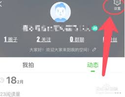 惊爆！爱奇艺竟能让他人轻松登录，背后真相大！