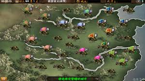 改进霸王的大陆：清晰查看城市属性的关键方法