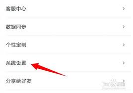 震惊！可可英语竟有如此神奇方法，快速添加生词，速看划词加入生词本教程！