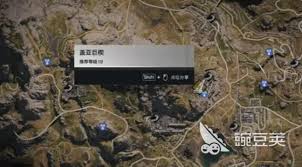 震惊！七日世界爆弹战利品刷取秘籍大公开，你知道在哪刷吗？