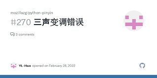 惊了！yl三声竟藏这些超有意思的字，速来一探究竟！