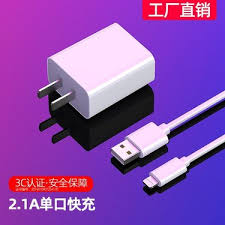 惊爆！苹果15充电功率大，究竟多少w能让你告别充电焦虑？