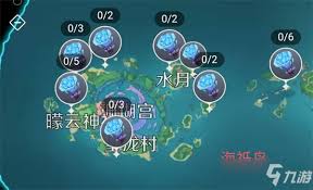 原神海灵芝购买地点大，速看！
