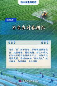 震惊！陕西台这个时段，“求帮忙”大，究竟几点开始，你绝对想不到！