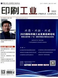 惊爆！曾风靡杂志的紫色论坛，如今竟……还在吗？