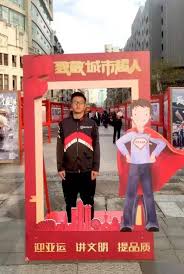 震惊！顺丰骑士竟能轻松切换城市，你知道是怎么做到的？