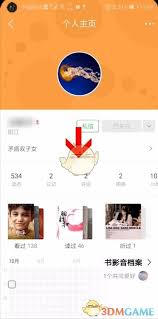 豆瓣评论核心要点提炼：简洁高效凸显文章关键