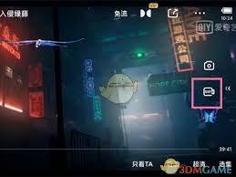 爱奇艺长视频截屏技巧：凸显文章核心要点的高效方法